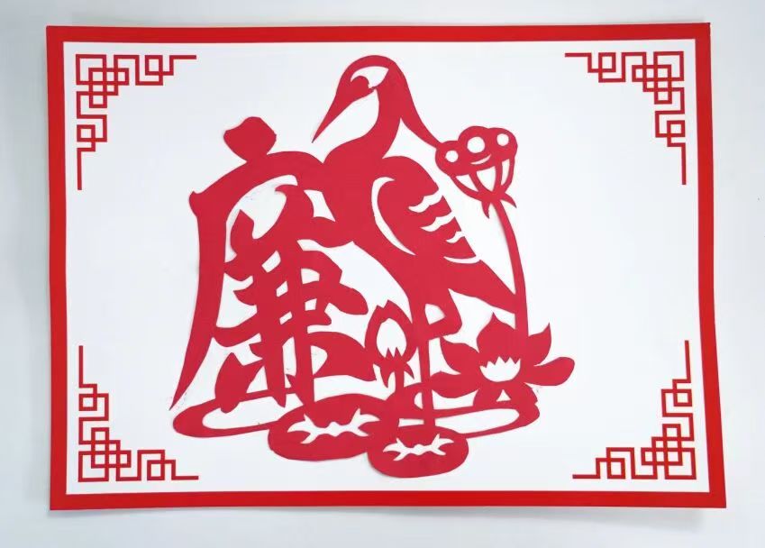 优德W88(中国集团)官方网站