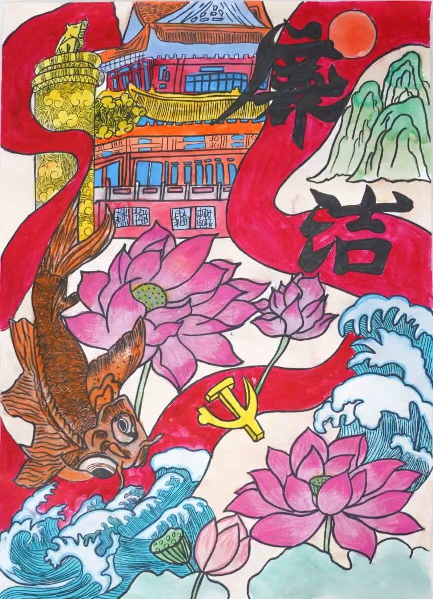 优德W88(中国集团)官方网站